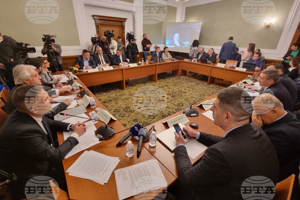 Парламент - Комисия за контрол над службите за сигурност, прилагането и използването на специалните разузнавателни средства и достъпа до данните по Закона за електронните съобщения
