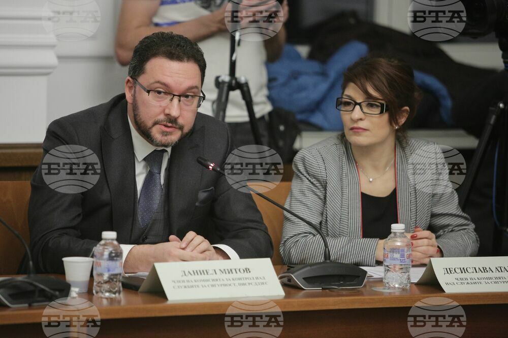 Парламент - Комисия за контрол над службите за сигурност, прилагането и използването на специалните разузнавателни средства и достъпа до данните по Закона за електронните съобщения