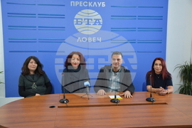 Националeн пресклуб на БТА Ловеч - Народно читалище „Изкуство 2022“ - пресконференция