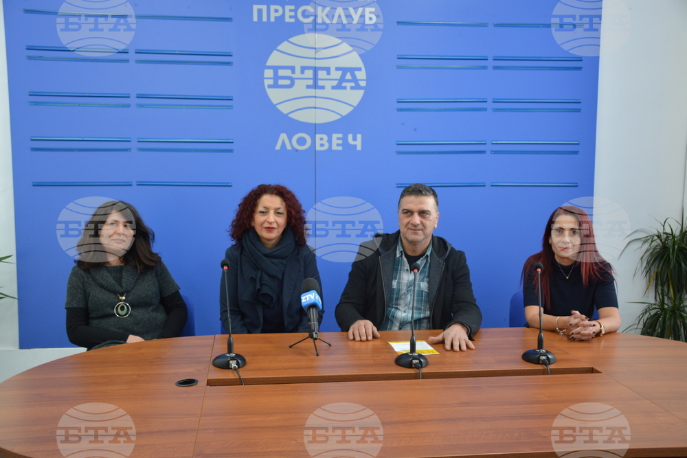 Националeн пресклуб на БТА Ловеч - Народно читалище „Изкуство 2022“ - пресконференция