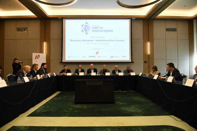 Сдружение "Избери България:": Кръгла маса "Мозъчните заболявания: предизвикателства и решения" обедини експерти и институции в борбата за мозъчно здраве