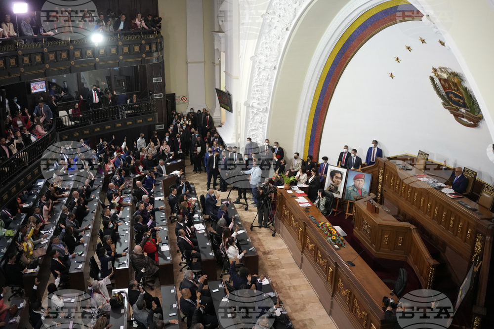 Парламентът на Венецуела ще възобнови работата си от утре, заяви венецуелският министър на отбраната