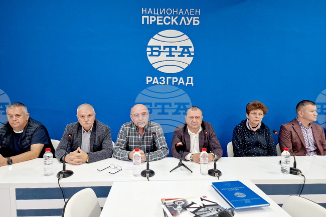 Разград - общински съветници - пресконференция