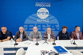 Разград - общински съветници - пресконференция