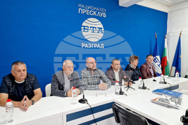 Разград - общински съветници - пресконференция