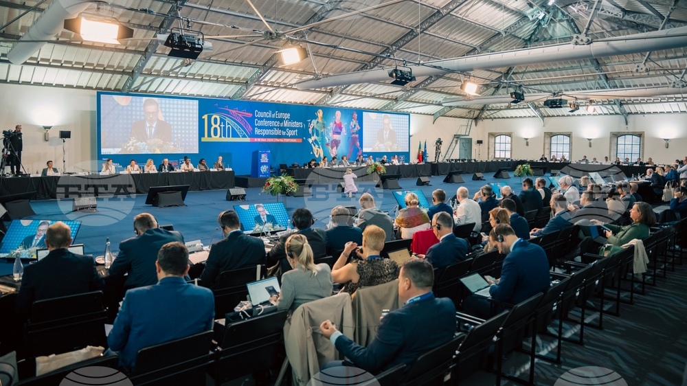 Minister Glushkov Participates in Discussions at 18th Conference of Ministers of Sports