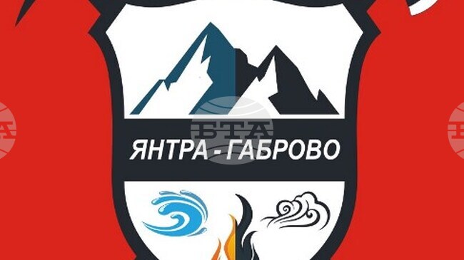 Международният ден на доброволеца ще бъде отбелязан в Габрово с демонстрационно състезание