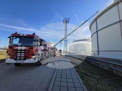 Снимка: Държавна агенция "Държавен резерв и военновременни запаси" 