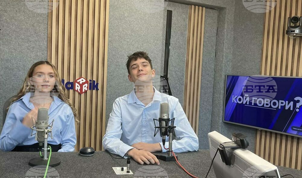 Асоциация "Родители" и Дарик радио започнаха рубриката "Новото нормално. Гласът на младите"