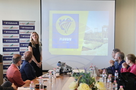 Село Крумово - летище "Пловдив" - Авиокомпания Ryanair (Райънер) - нов маршрут