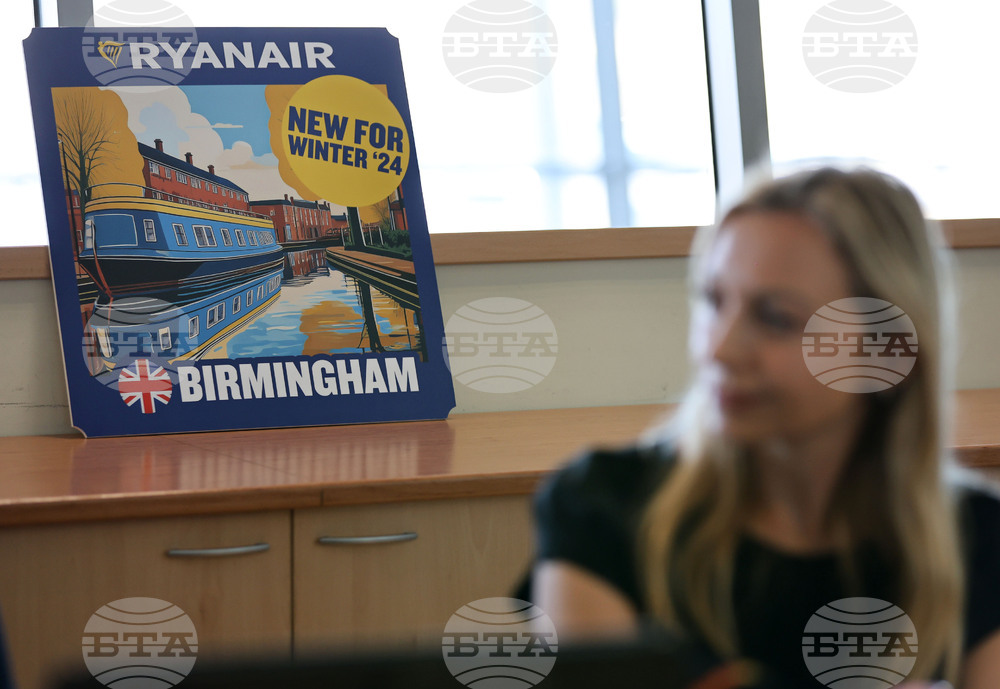 Село Крумово - летище "Пловдив" - Авиокомпания Ryanair (Райънер) - нов маршрут