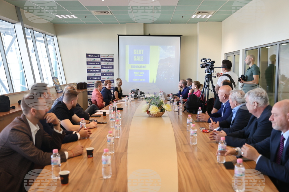 Село Крумово - летище "Пловдив" - Авиокомпания Ryanair (Райънер) - нов маршрут