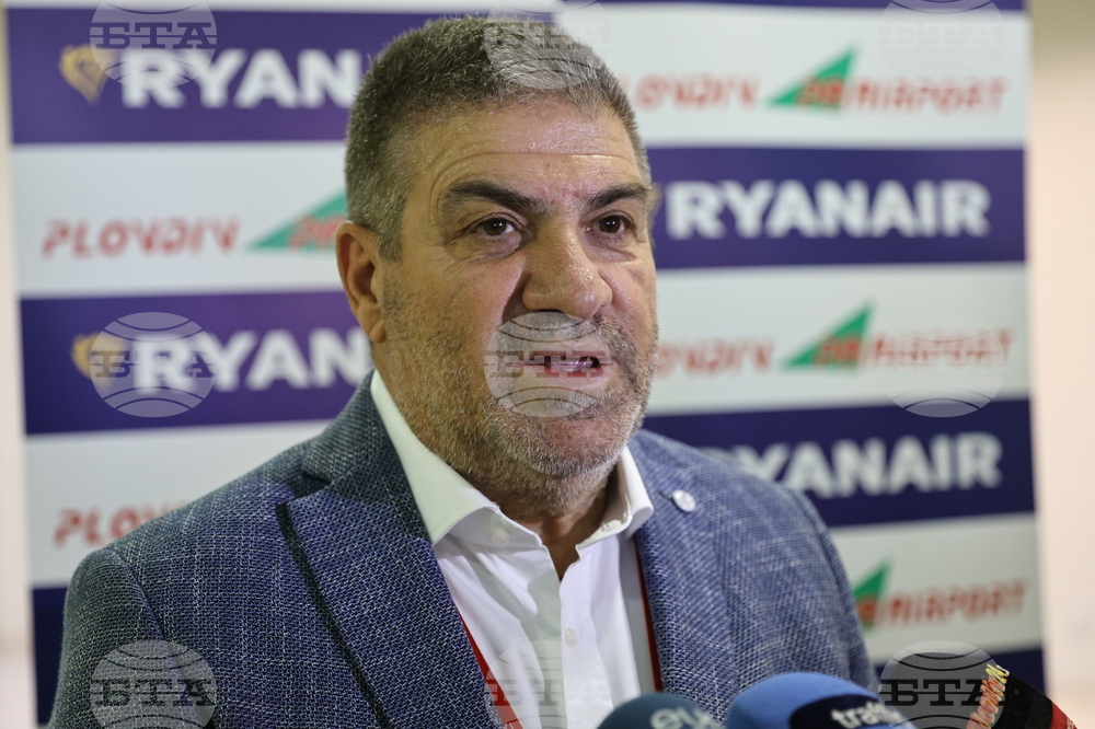 Село Крумово - летище "Пловдив" - Авиокомпания Ryanair (Райънер) - нов маршрут