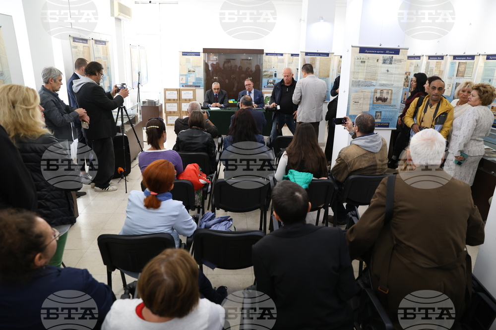 ДА “Архиви“ - Иван Костов - архив - дарение