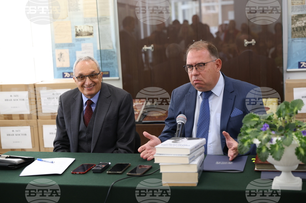 ДА “Архиви“ - Иван Костов - архив - дарение