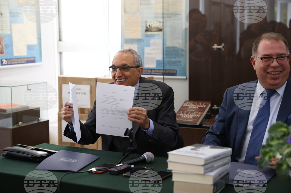 ДА “Архиви“ - Иван Костов - архив - дарение