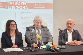 ГД "Национална полиция" - кампания срещу телефонните измами