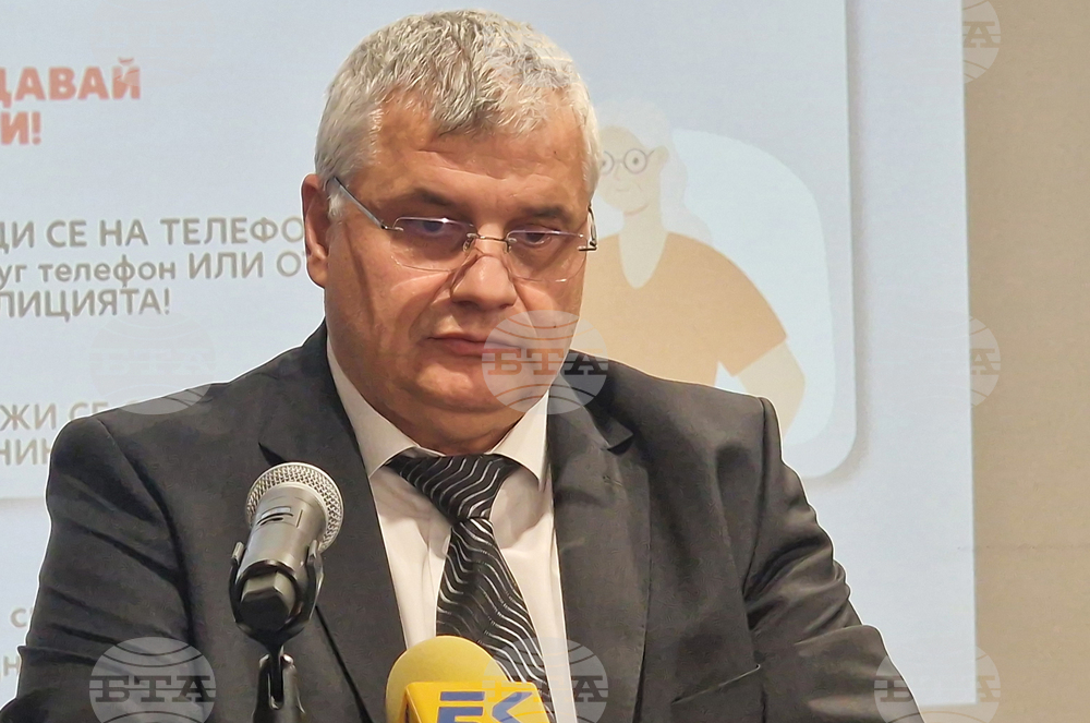 ГД "Национална полиция" - кампания срещу телефонните измами