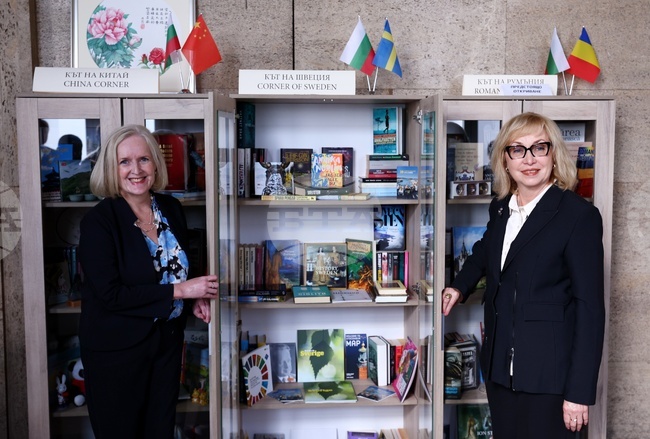 НБКМ - литературен кът на Швеция