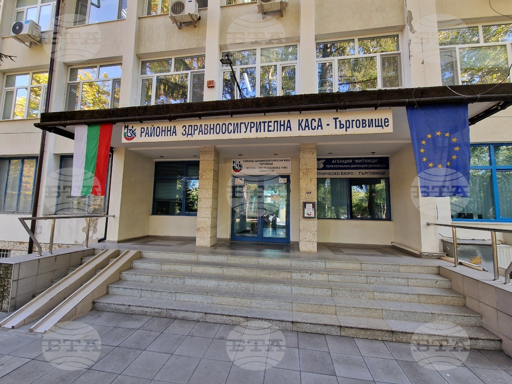 Сключени са договори с акушер-гинеколози в Търговищка област за скрининговата кампания за рак на маточната шийка