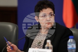 Министерски съвет - „Търговската интеграция и изборът на образование в България“