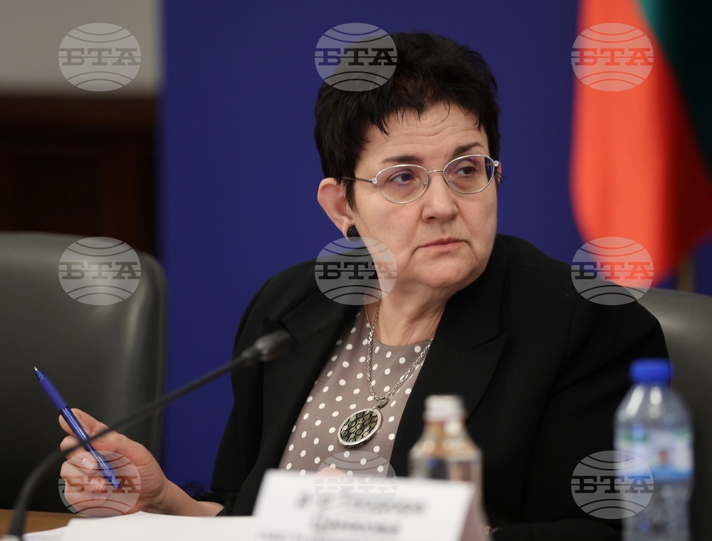 Министерски съвет - „Търговската интеграция и изборът на образование в България“