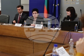 Министерски съвет - „Търговската интеграция и изборът на образование в България“