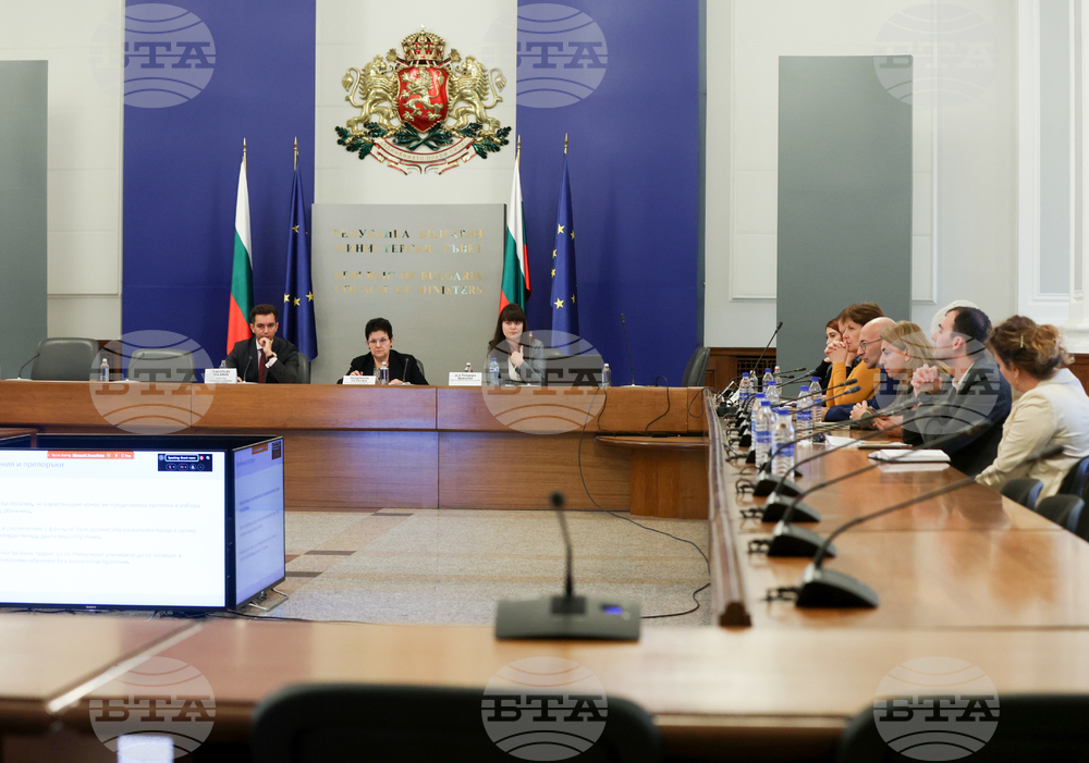 Министерски съвет - „Търговската интеграция и изборът на образование в България“