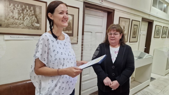 Шумен - Държавен архив Шумен - Ден на българския архивист