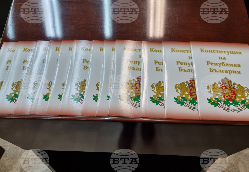 Видин - Районен съд - „Ден на отворените врати“