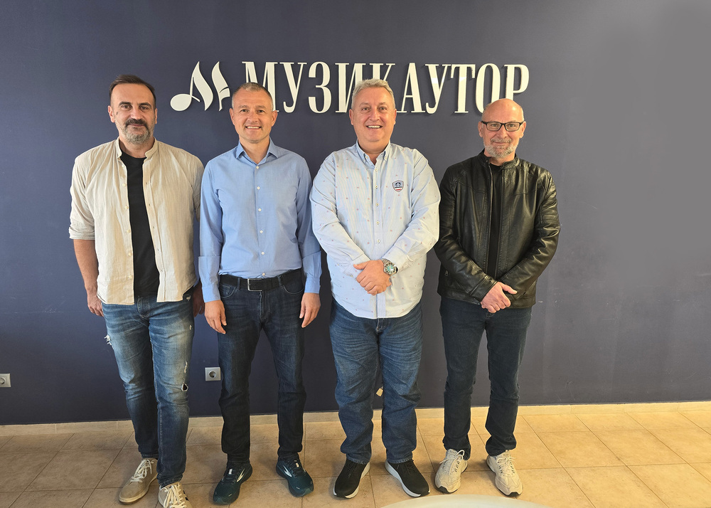 МУЗИКАУТОР и ZAMP – Македония обсъдиха възможностите за подобряване на заплащането на авторския труд