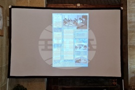 Монтана - Ден на българските архивисти - изложби