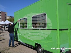 Снимка: Община Сливен