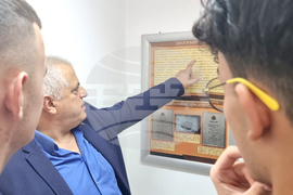 Кърджали - Държавен архив - изложба