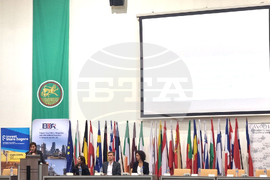 Стара Загора - бизнес форум