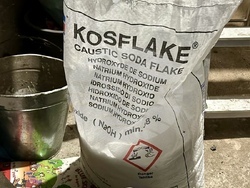 Снимка: МВР