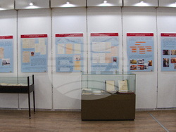 Снимка: МВР