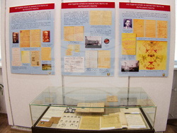 Снимка: МВР