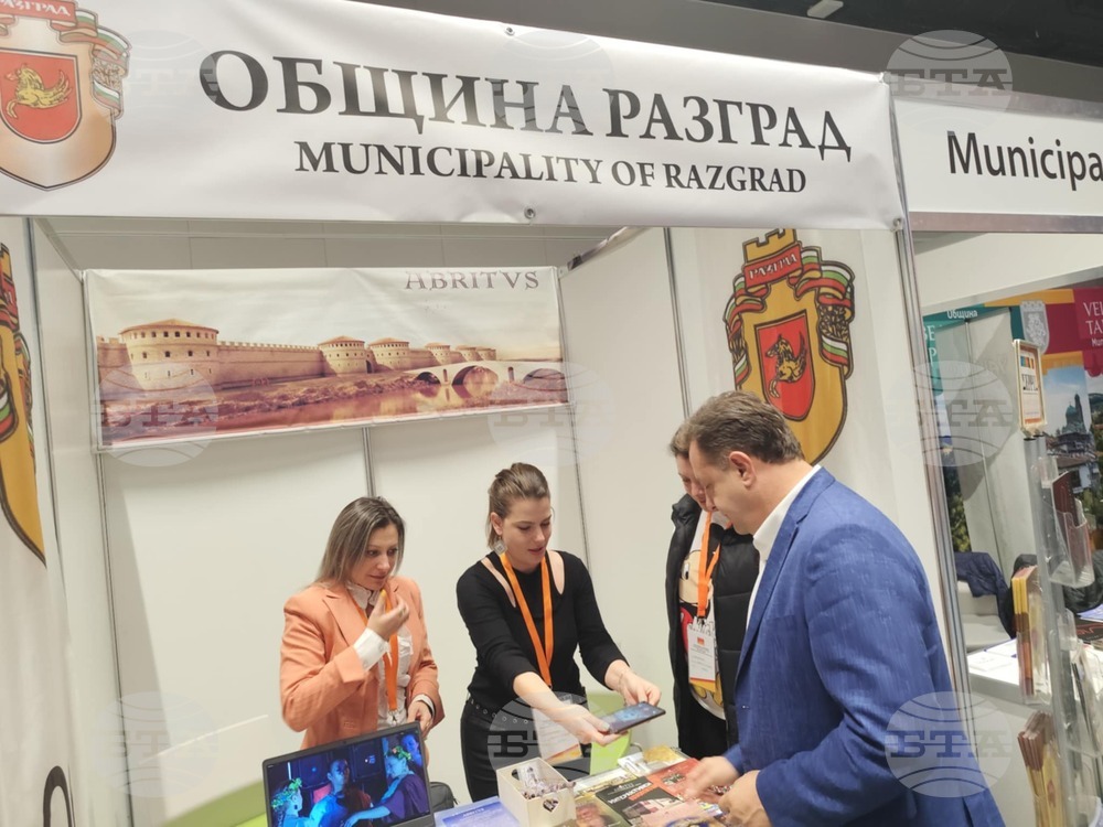 Община Разград със самостоятелен щанд на Международното изложение „Културен туризъм“ във Велико Търново