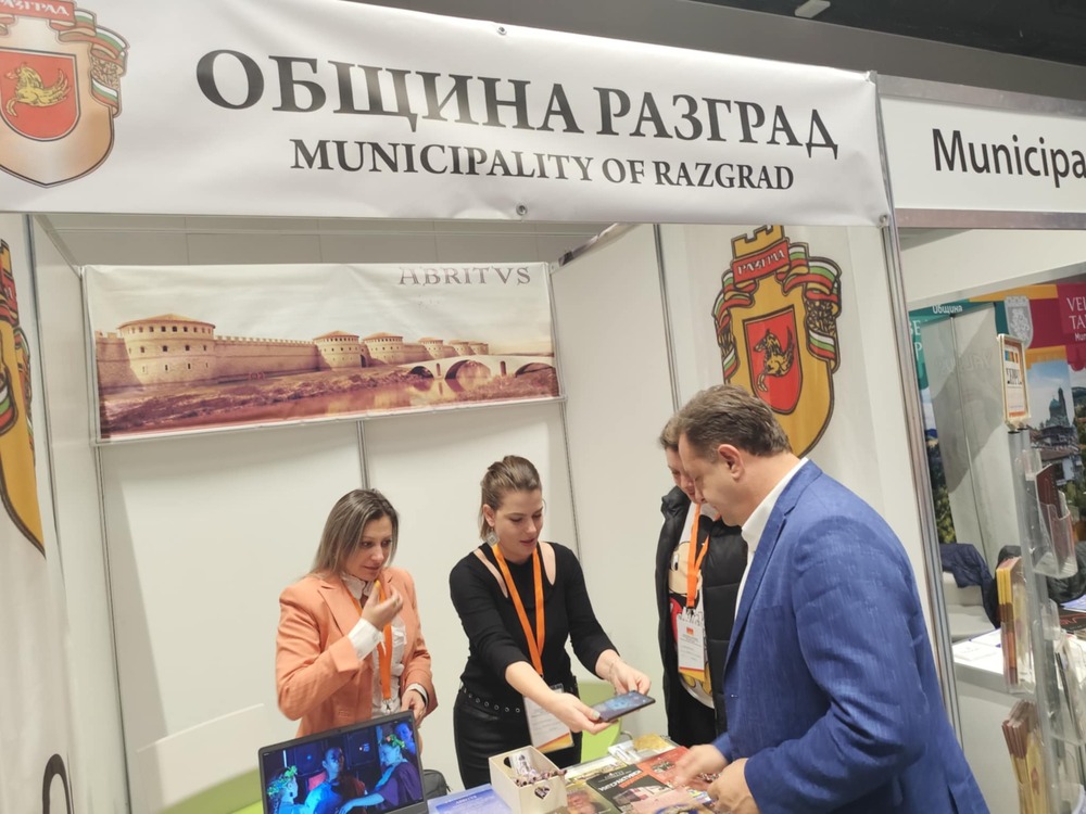 Община Разград със самостоятелен щанд на Международното изложение „Културен туризъм“ във Велико Търново 