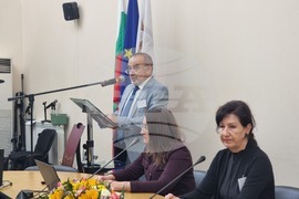 Благоевград - ЮЗУ „Неофит Рилски“ - симпозиум