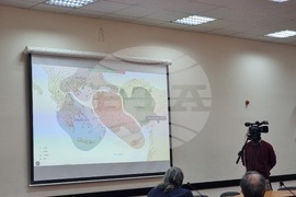 Благоевград - ЮЗУ „Неофит Рилски“ - симпозиум