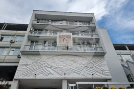 Благоевград - ЮЗУ „Неофит Рилски“ - симпозиум