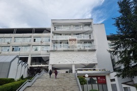 Благоевград - ЮЗУ „Неофит Рилски“ - симпозиум