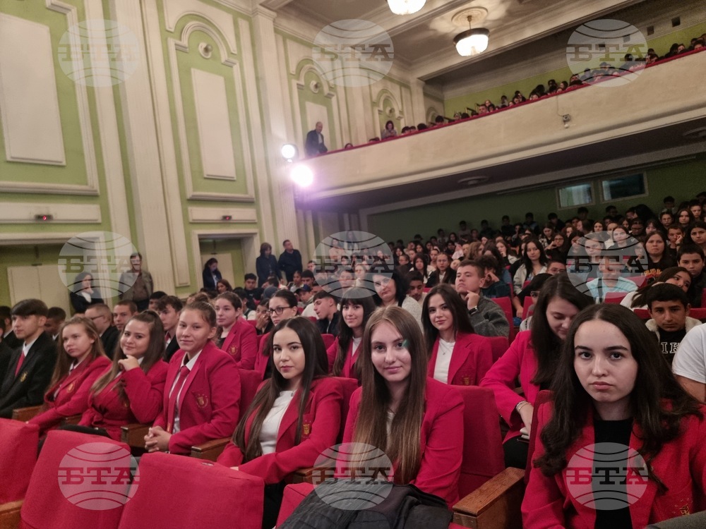 Кърджали - екологичен фестивал - „Зелена вълна - 21 век“