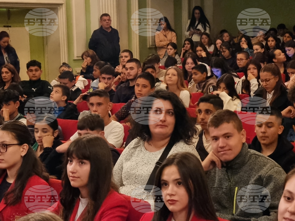 Кърджали - екологичен фестивал - „Зелена вълна - 21 век“