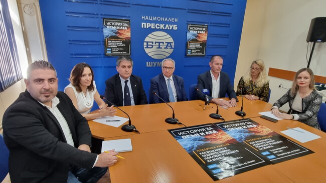 Пресконференция по повод публична лекция на тема „История за огън и лед: как вулканите и ледените шапки показват бъдещето на Земята“