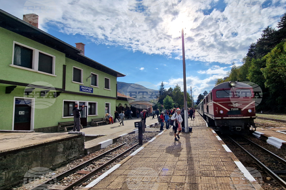 Rhodope Narrow-Gauge Railway Turns 79