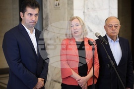 Народно събрание - ПП-ДБ - изявление