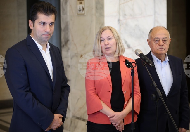  Народно събрание - ПП-ДБ - изявление